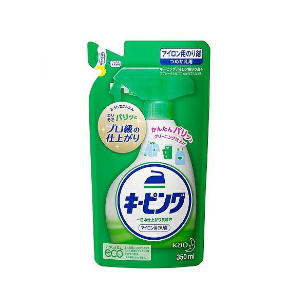 L[sO@ACp̂܁@߂p@y350mlz(ԉ)