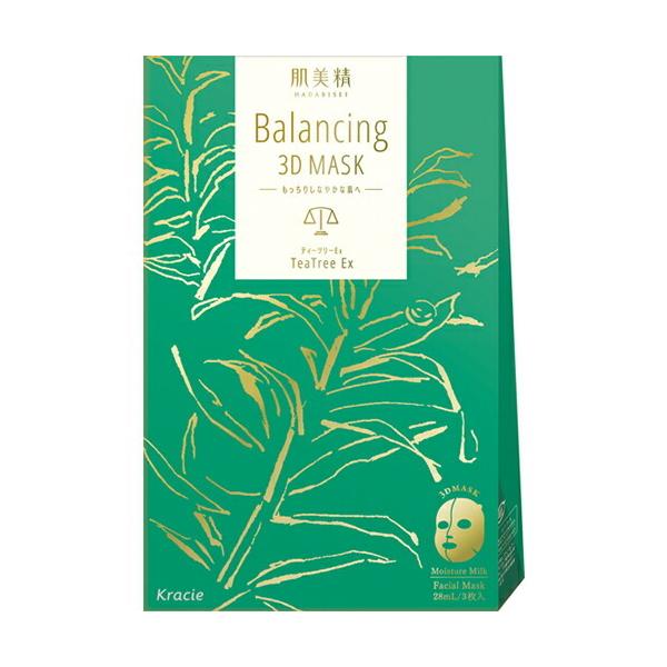 oVORc}XNCX`[~N@y3z(NVGz[v_Nc)