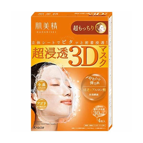 kokumin_4901417630988