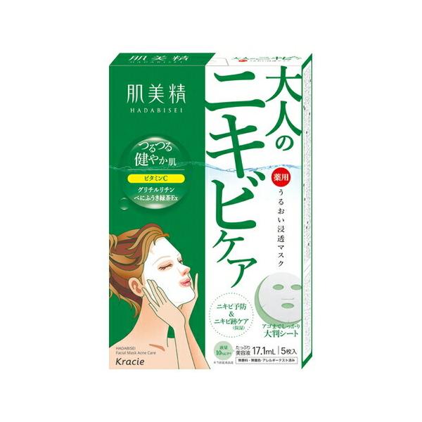 @邨Z}XN ANl  y5z(NVGz[v_Nc)