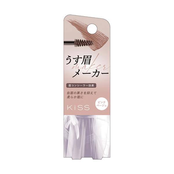 kiss(キス)　うす眉メーカー　01 ピンクベージュ　【6g】(伊勢半)