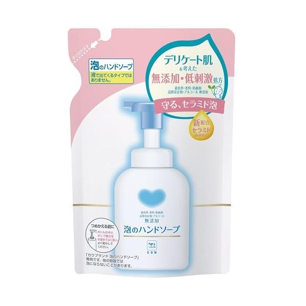 Ό@JEuh@YÃnh\[v@l֗p@RQOkynhPA/nh\[vz