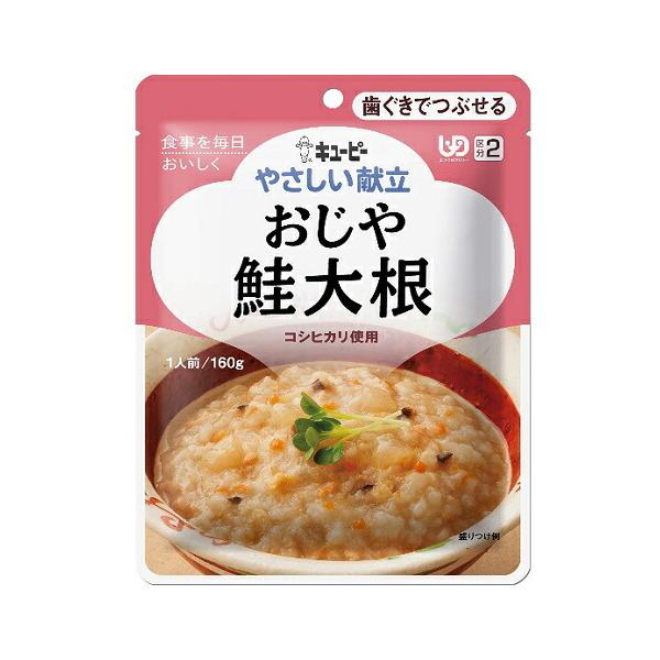 ₳@@卪@y160gziL[s[j