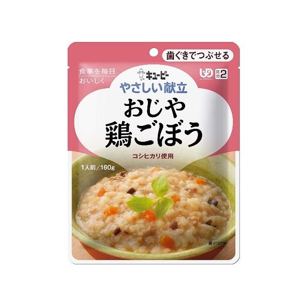 ₳@@{ڂ@y160gziL[s[j