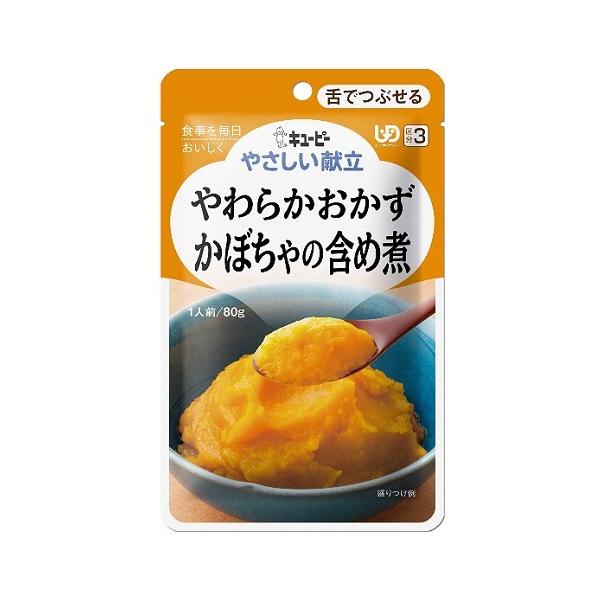 ₳@炩@ڂ̊܂ߎρ@y80gziL[s[j