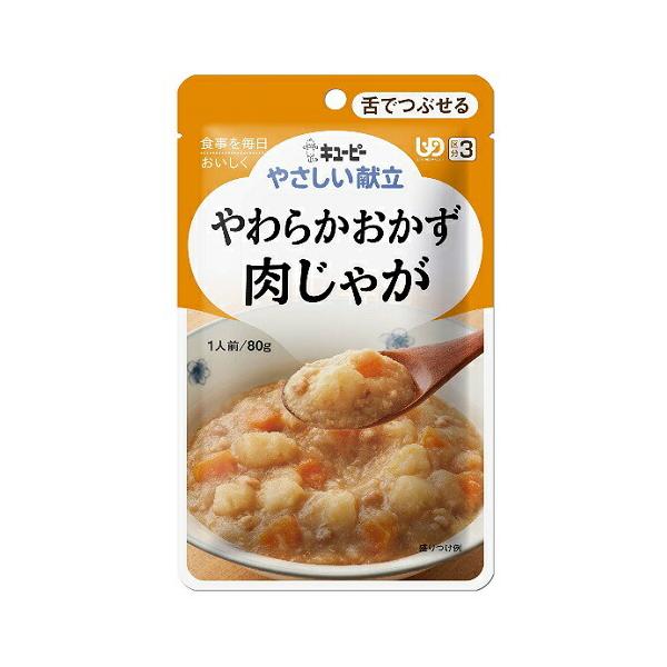 ₳@炩@Ⴊ@y80gziL[s[j