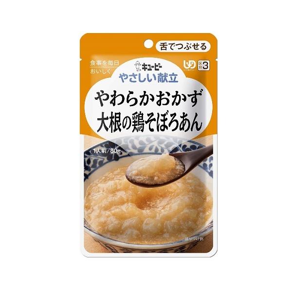 ₳@炩@卪̌{ڂ날@y80gziL[s[j