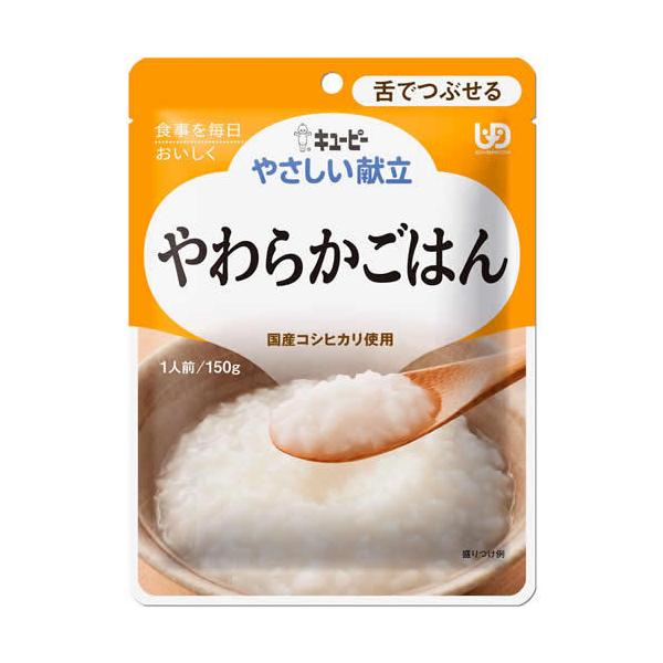 ₳@炩͂@y150z(L[s[)