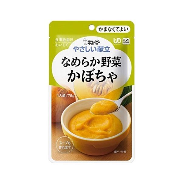 ₳@Ȃ߂炩؁@ڂ@y75gziL[s[j