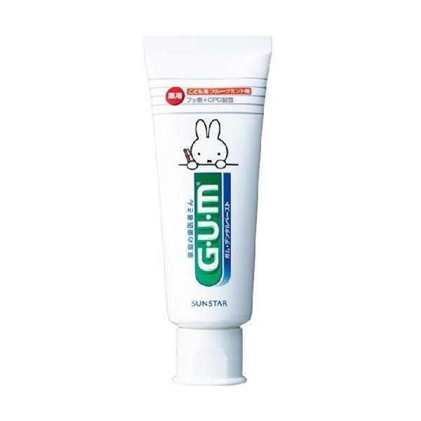 GUM(K)@f^y[Xg@ǂp@y70gz(TX^[)