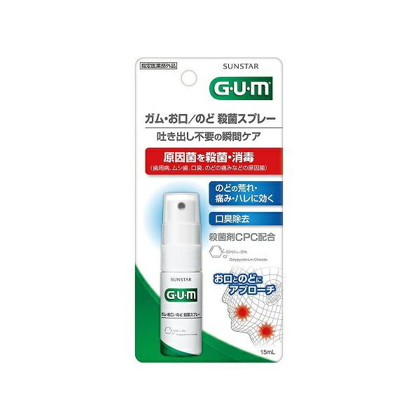 GUM(K)@^̂ EۃXv[@y15mlz(TX^[)