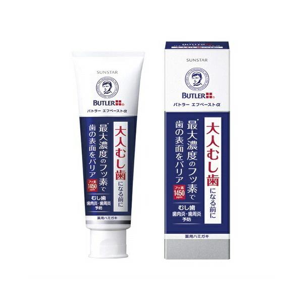 y򕔊Oizog[ Gty[Xg(At@)@y90gz(TX^[og[)