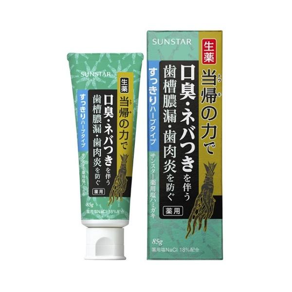 タイ 歯磨き粉 ハーブの人気商品・通販・価格比較 テープタイ 濃縮 ハーブ 歯磨き粉 70g 4種類 オーラルケア 人気商品