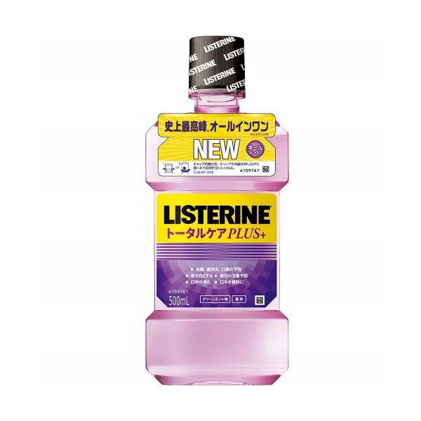 p@Xe@g[^PAvX@y500mlz(W\EGhEW\)