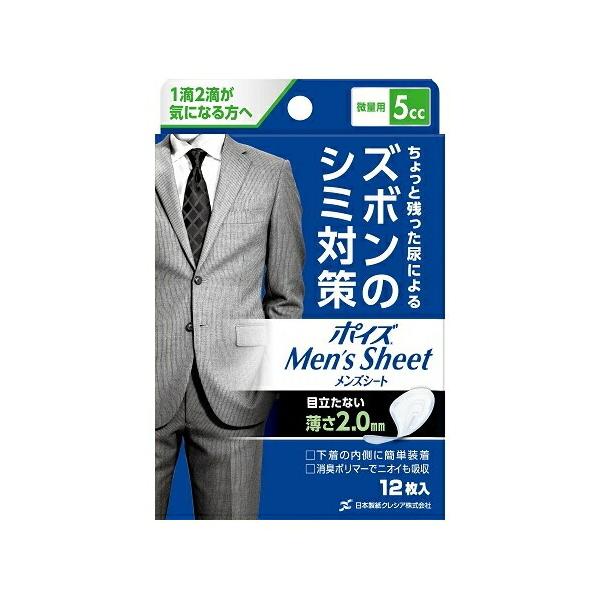 |CY@YV[g@ʗpTbb@y12z({NVA)