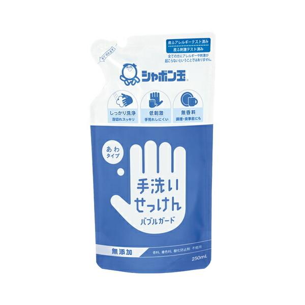 ouK[h߂p@y250mLz(V{ʔ̔)