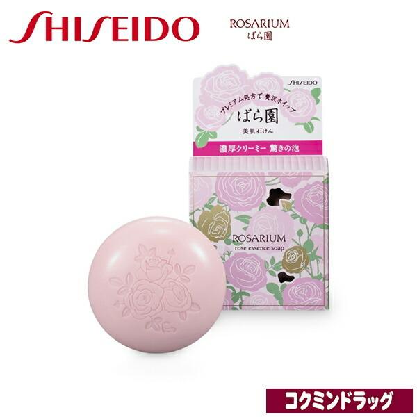 @΂牀@[YGbZX\[v qwyPOOz()