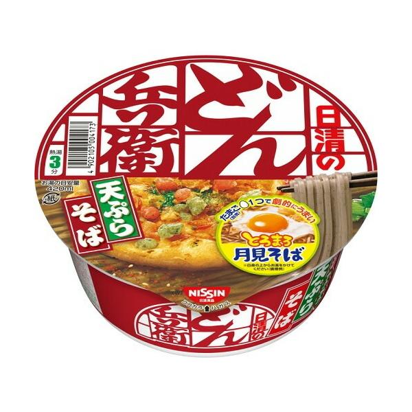 ̂ǂ񕺉q@VՂ炻 [] @y100g×12z(Hi)