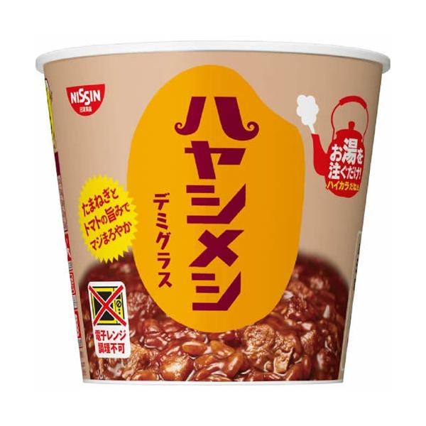 nVV@f~OX@y103g×6z(Hi)