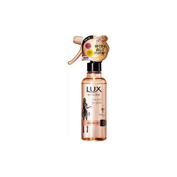 LUX（ラックス） 美容液スタイリング リセットウォーター【190ml
