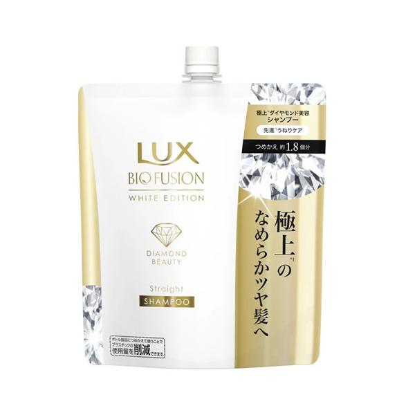 リニューアル商品　ラックス　バイオフュージョン　ホワイトエディション　4セット ラックス バイオフュージョン LUX（ラックス） バイオフュージョン