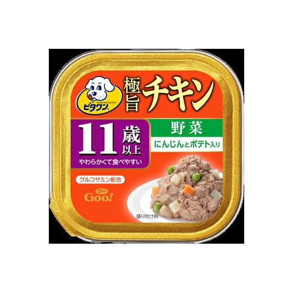 犬用健康管理用品 ビタワンの人気商品 通販 価格比較 価格 Com