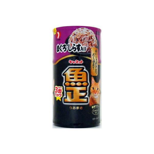 魚正まぐろしらす入り (ペットライン)