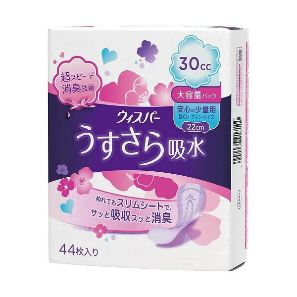 EBXp[@z@S̏ʗp@30cc@y44z(P&amp;G)