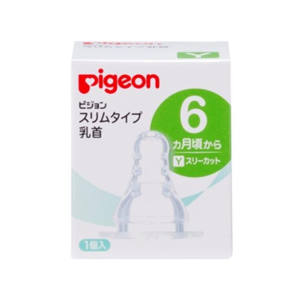 X^Cv@U`^xiX[Jbg@VR[SjyPzisWj