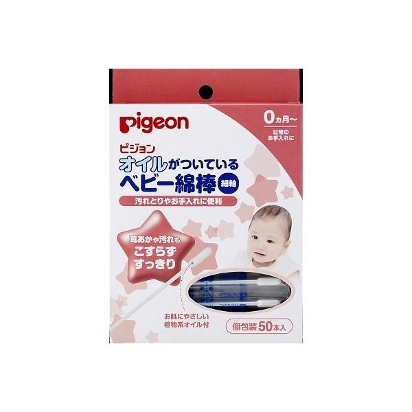 ICĂxr[Ȗ_i׎jyTO{zisWj