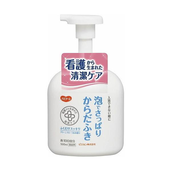 nri[X@Ałς肩炾ӂ@y500mlz(sW)