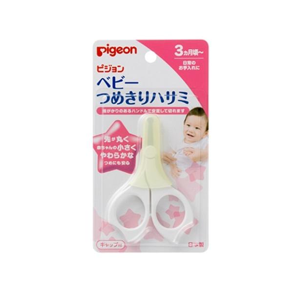 xr[߂nT~@y1z(sW)