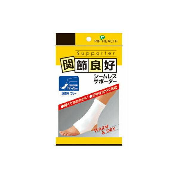 ֐ߗǍDV[XT|[^[@yp@t[@Pz@i\j