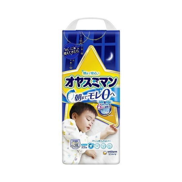 オヤスミマン オヤスミマン 男の子 ビッグサイズ以上 【22枚×3個入