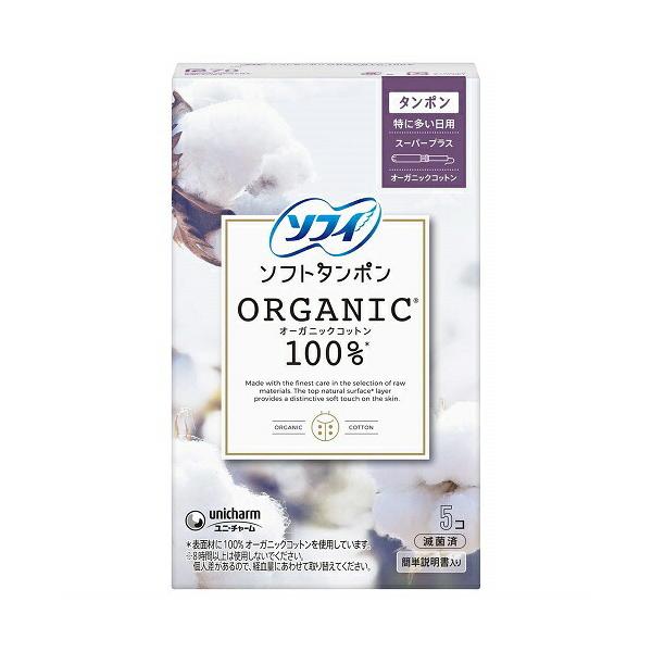 \tB@\tg^|@I[KjbNRbg100%@X[p[vX@y5Rz(jE`[)