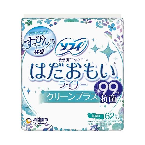 \tB@͂Ci[@N[vX@y62Rz(jE`[)ypi/̃V[gz