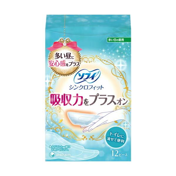 \tB@VNtBbg@yPQzijE`[j