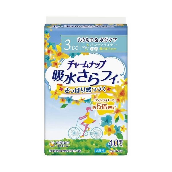 `[ibv@ztBpeBCi[@y40z(jE`[)ypi/̃V[gz