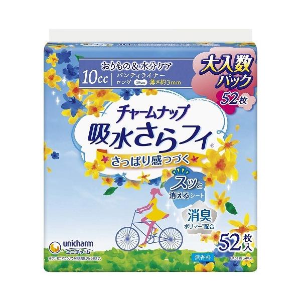 `[ibv@ztBOpeBCi[@yTQz(jE`[)ypi/ivLz