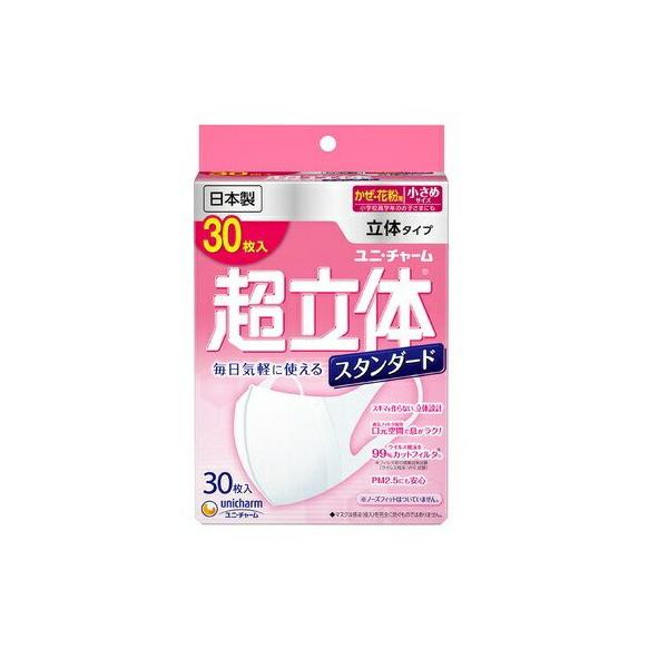 ̃}XN@X^_[h߁@y30zijE`[j