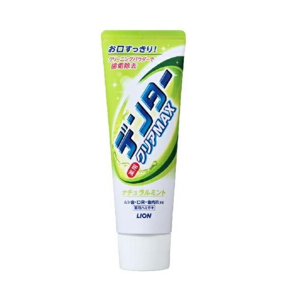 f^[NAl`w@i`~g@^e@y140gz(CI)