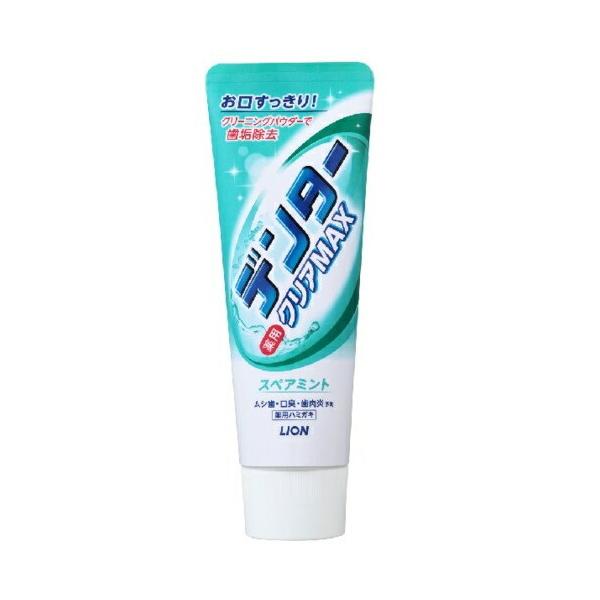 f^[NAl`w@XyA~g@^e@y140gz(CI)