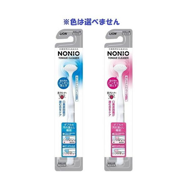 NONIO(mjI)@N[i[  sNORu[@y1{z(CI )yPA/Lz