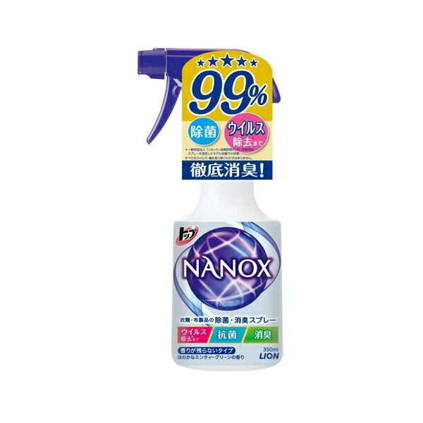 gbv@NANOX(imbNX)@ߗށEzȉہELXv[@{́@y350mlz(CI)