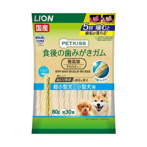 PETKISS(ybgLbX)@H݂̎K@Y@炩^Cv@^`^p@y80gz(CIybg)