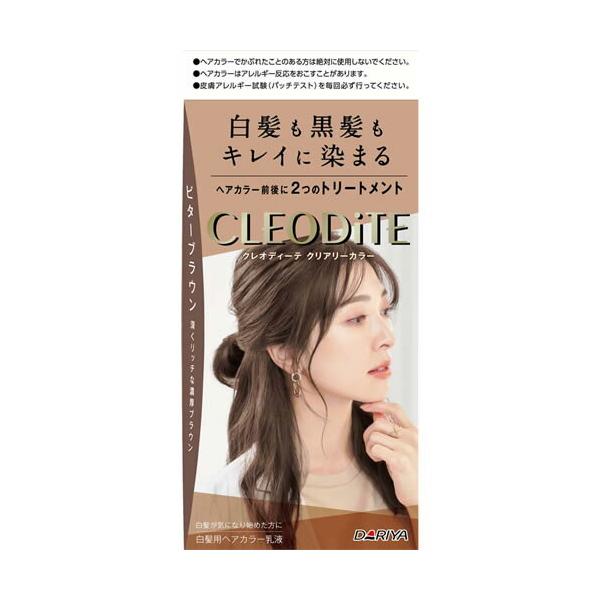 NIfB[e@NA[J[ipjr^[uE@y1z(_)