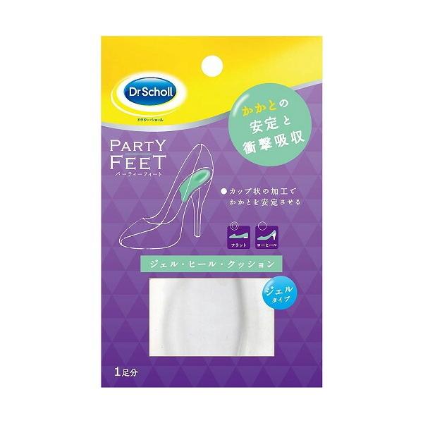 Dr.Scholl(hN^[V[)@p[eB[tB[g@WFq[NbVyPQziLbgxL[U[j