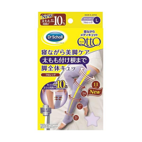 QȂ烁fBLbg@tbOLiLbgxL[U[j