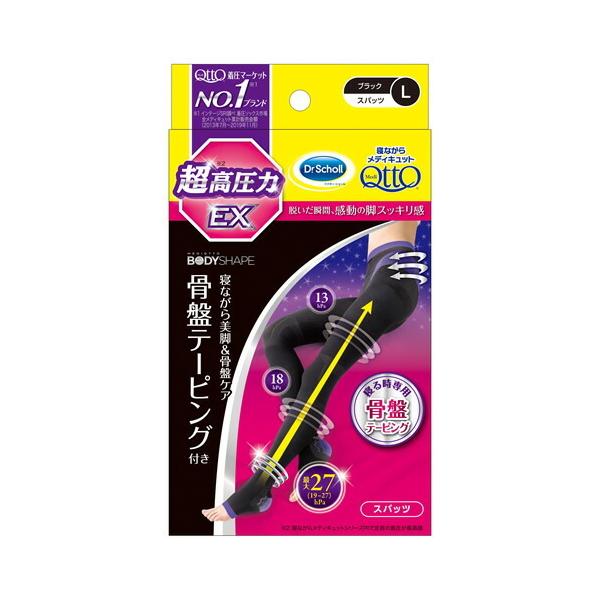 QȂ烁fBLbg@XpbcՃe[sOEX@L@y1z(LbgxL[U[)