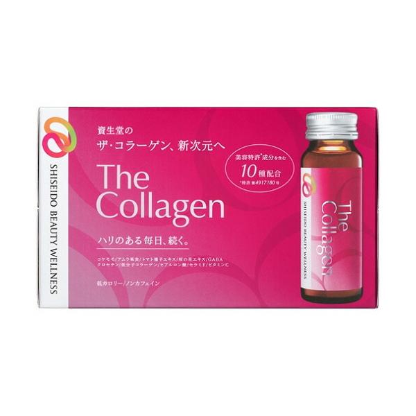 ザ・コラーゲン 資生堂 ザ・コラーゲン (ドリンク) 【50mL×10本